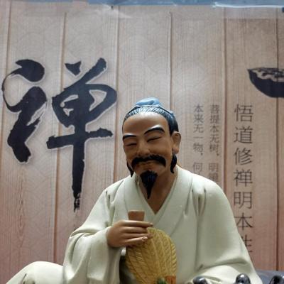 TƯỢNG THẦN TRÀ LỤC VŨ VÀ TIỂU ĐỒNG